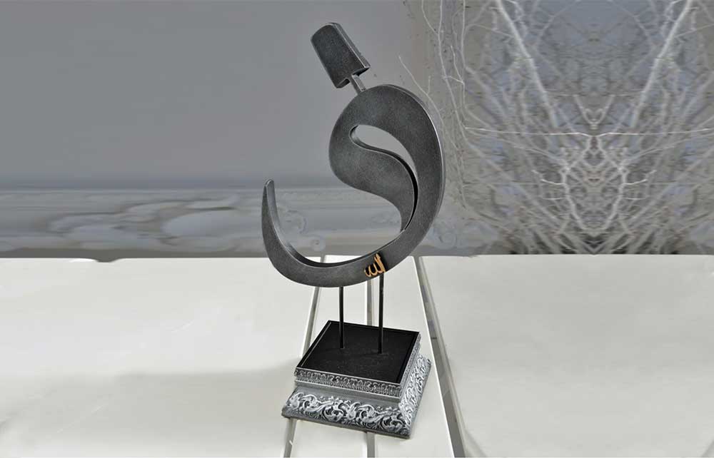 Ofis Hediyelikleri 010