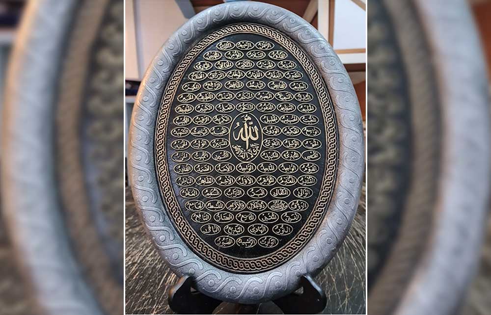 Ofis Hediyelikleri 012